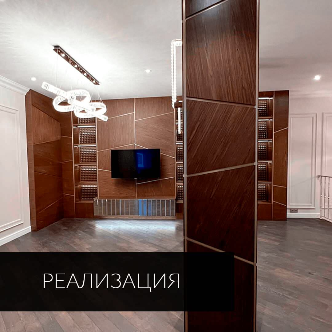 Производство мебели для загородного дома