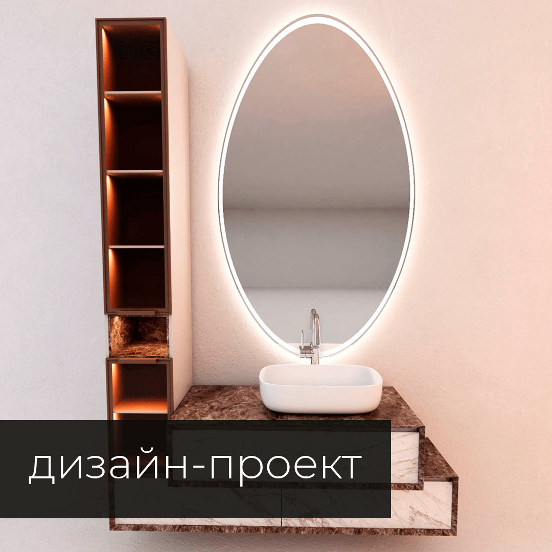 Производство мебели для загородного дома