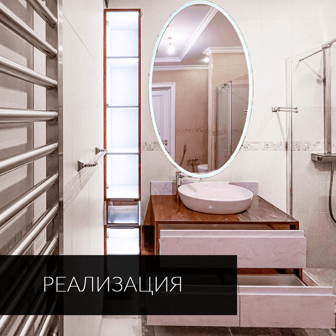 Производство мебели для загородного дома