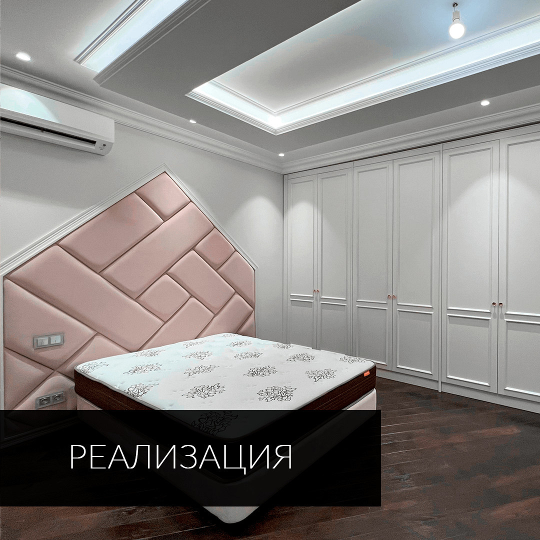 Обложка проекта: Производство мебели для загородного дома