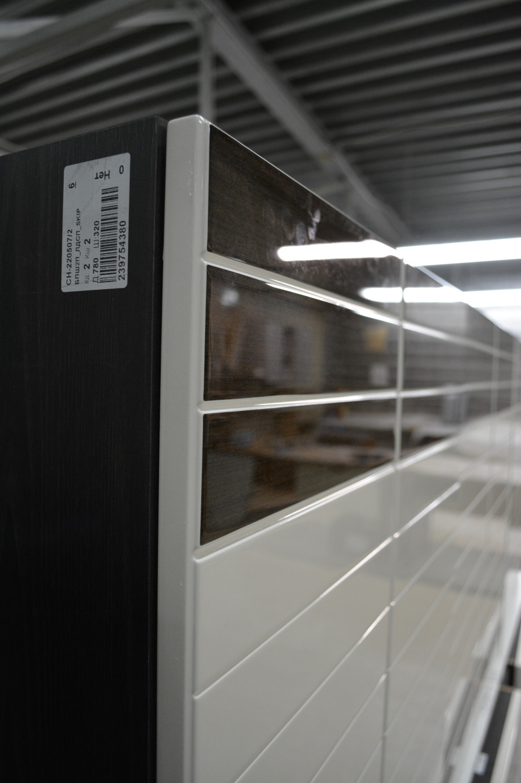 Кухня Boston, 502