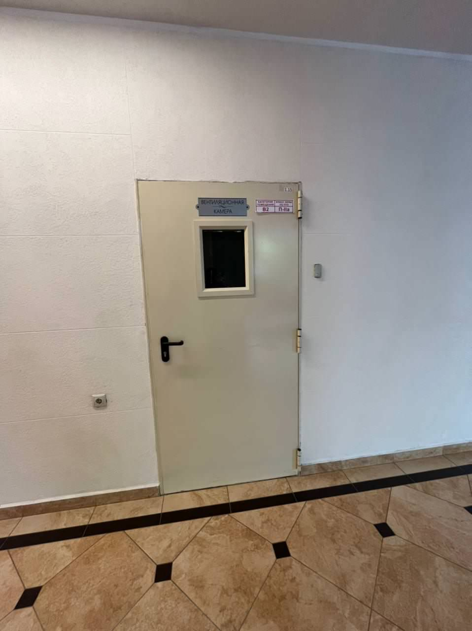 Противопожарные двери в бизнес-центре