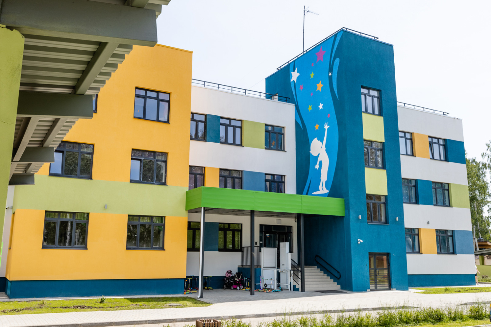 Базис (строительная компания)