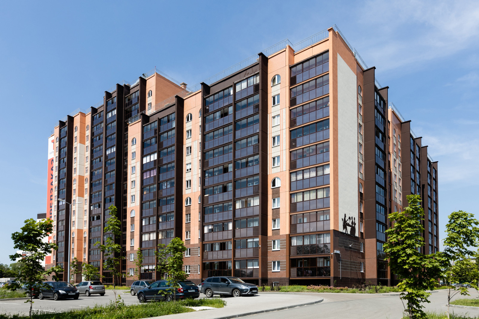 Базис (строительная компания)