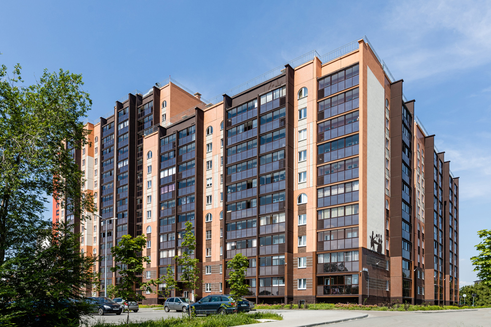 Базис (строительная компания)