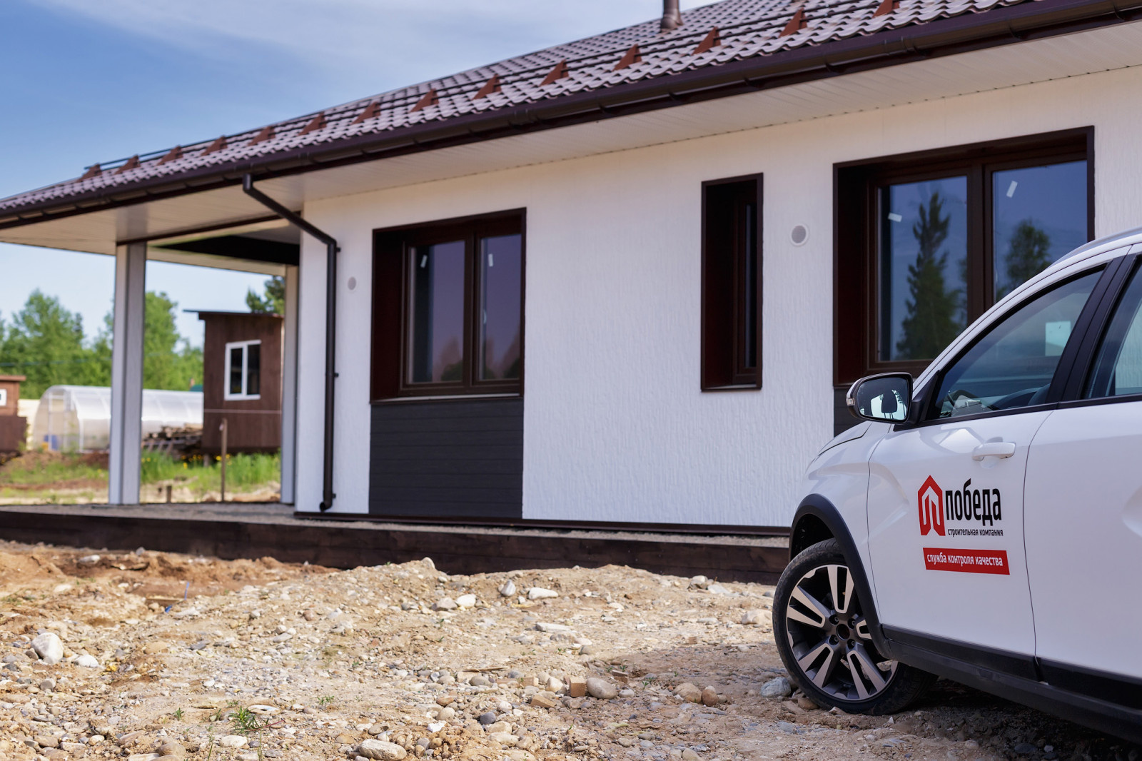 Частные заказчики