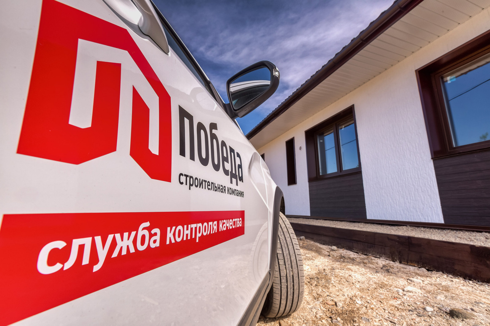 Частные заказчики