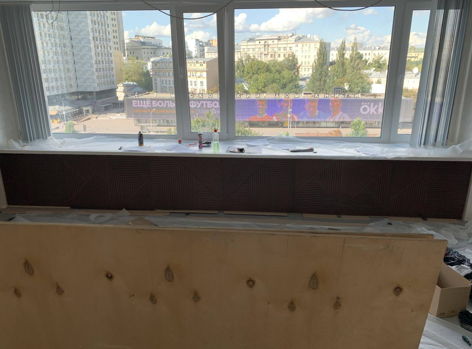Асалмаз Новый Арбат