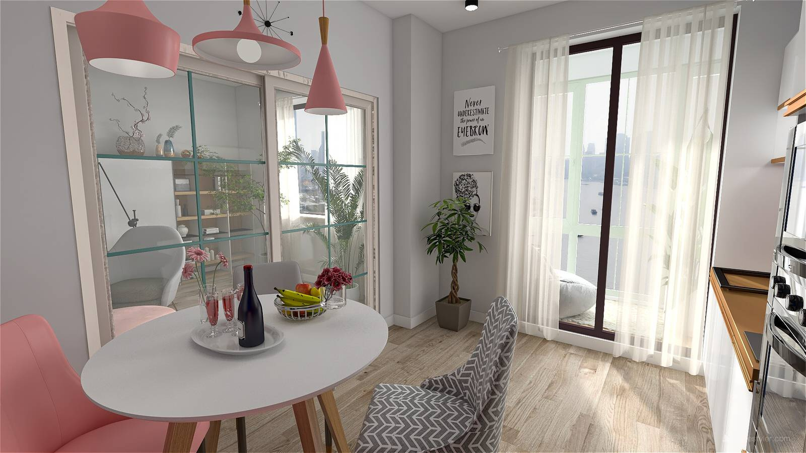 Двухкомнатная квартира