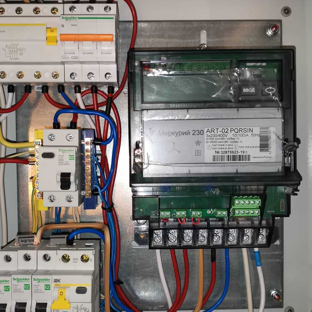 Обложка проекта: электрика