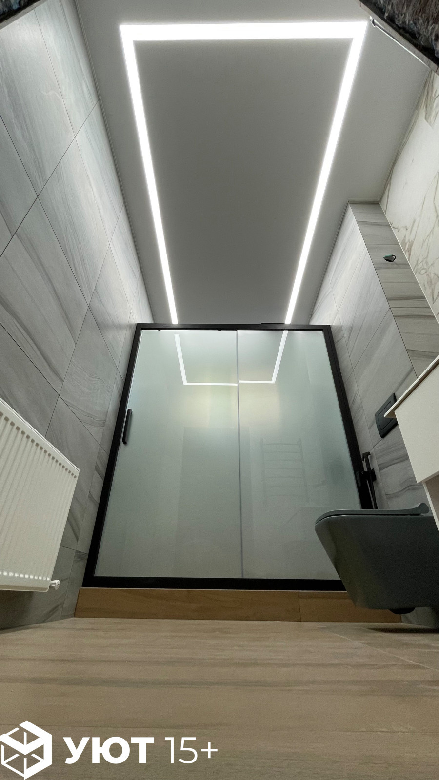 Котлякова 19