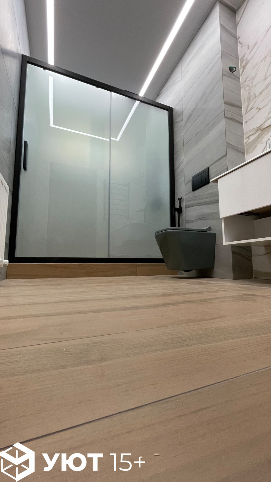 Котлякова 19