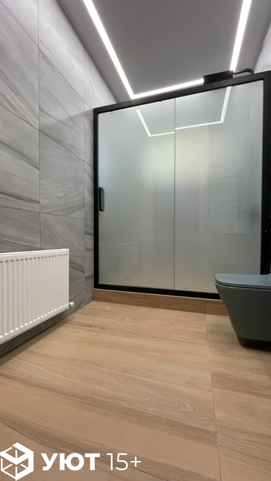 Котлякова 19