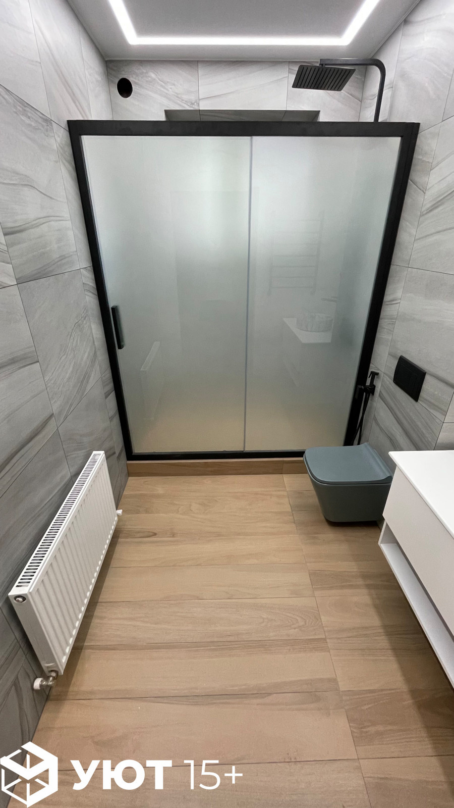 Котлякова 19