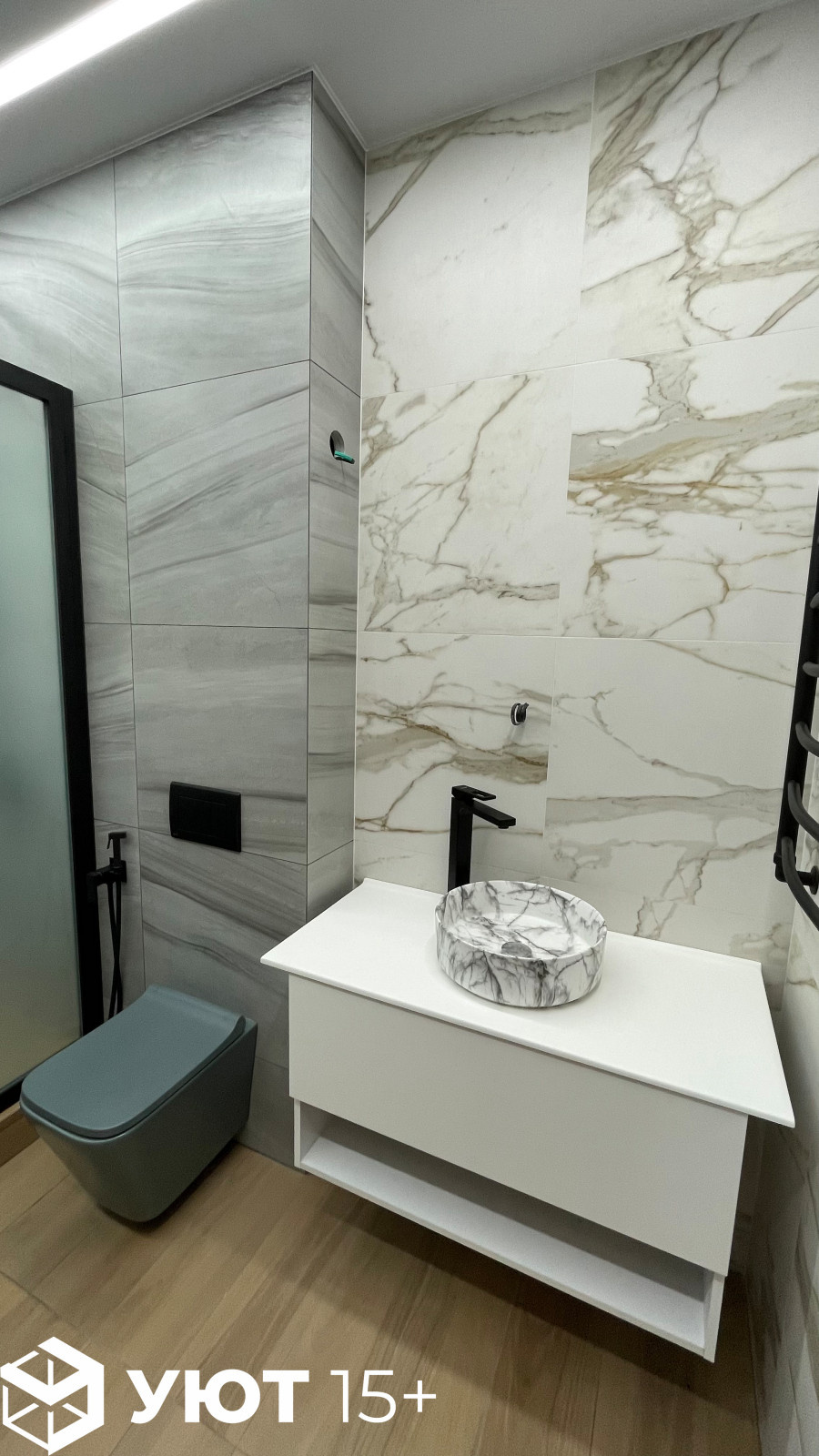 Котлякова 19