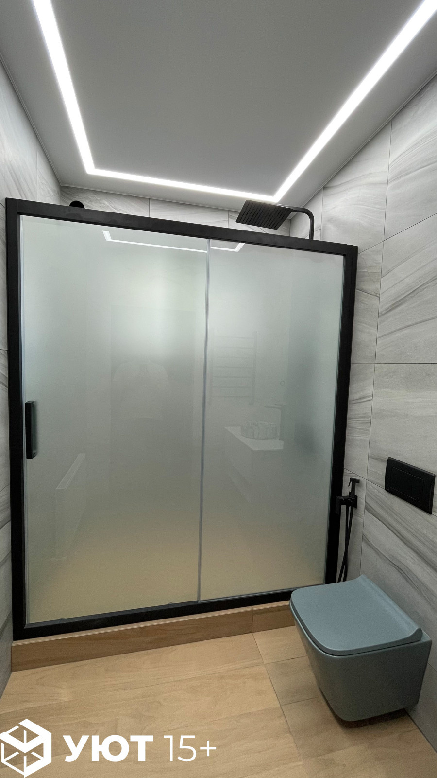 Котлякова 19