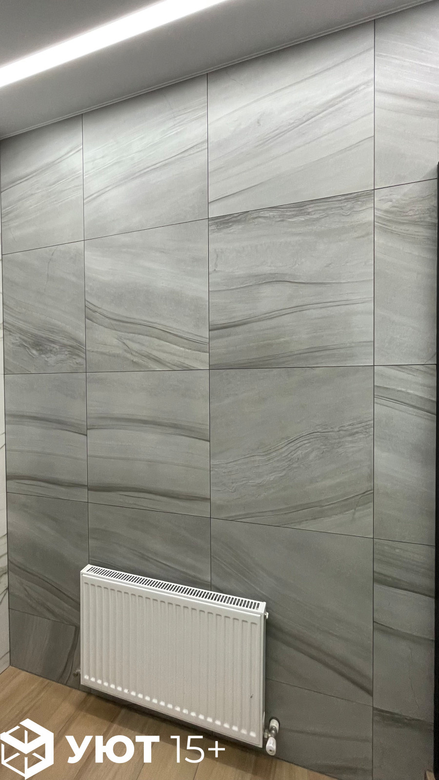 Котлякова 19