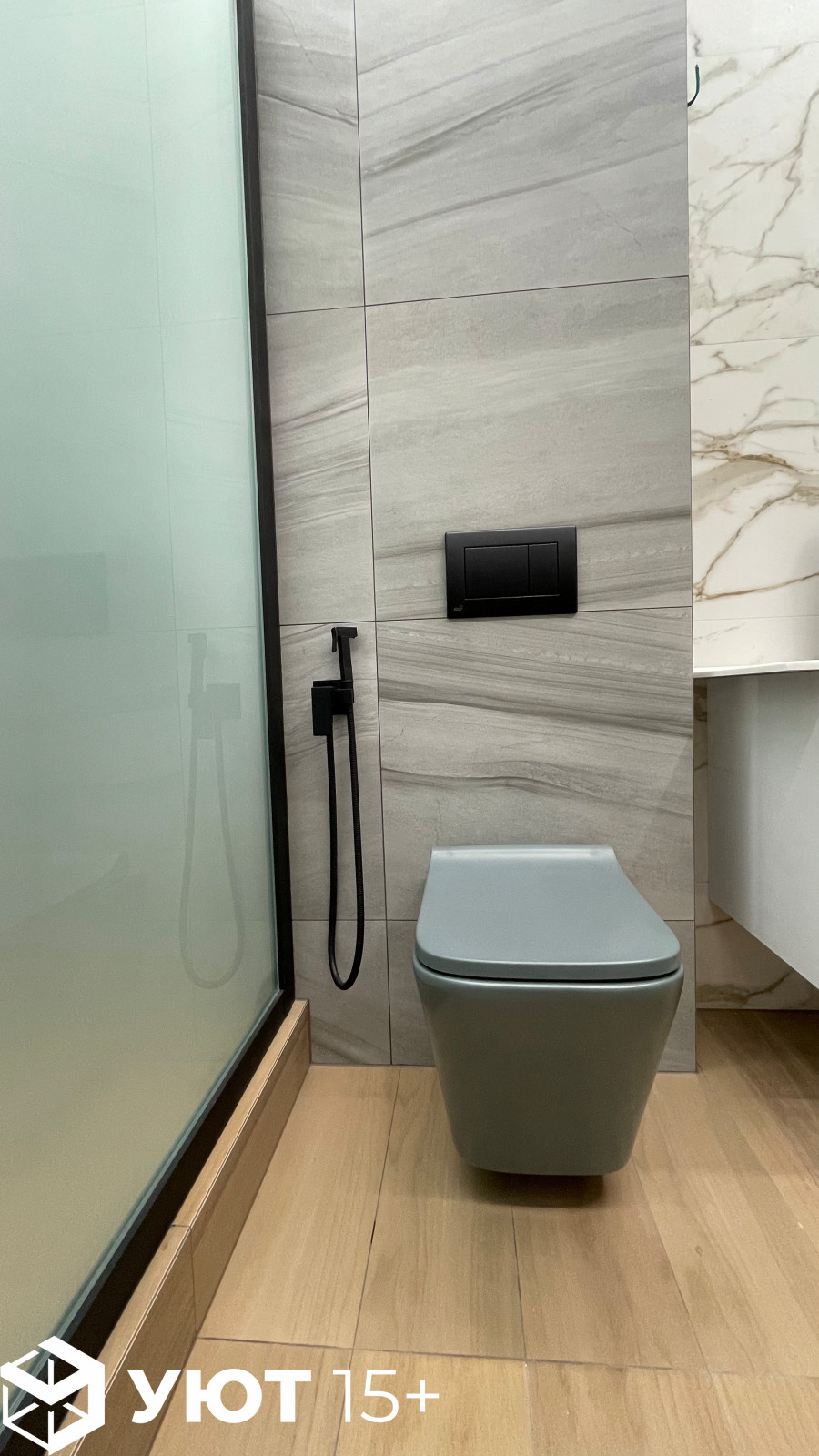 Котлякова 19