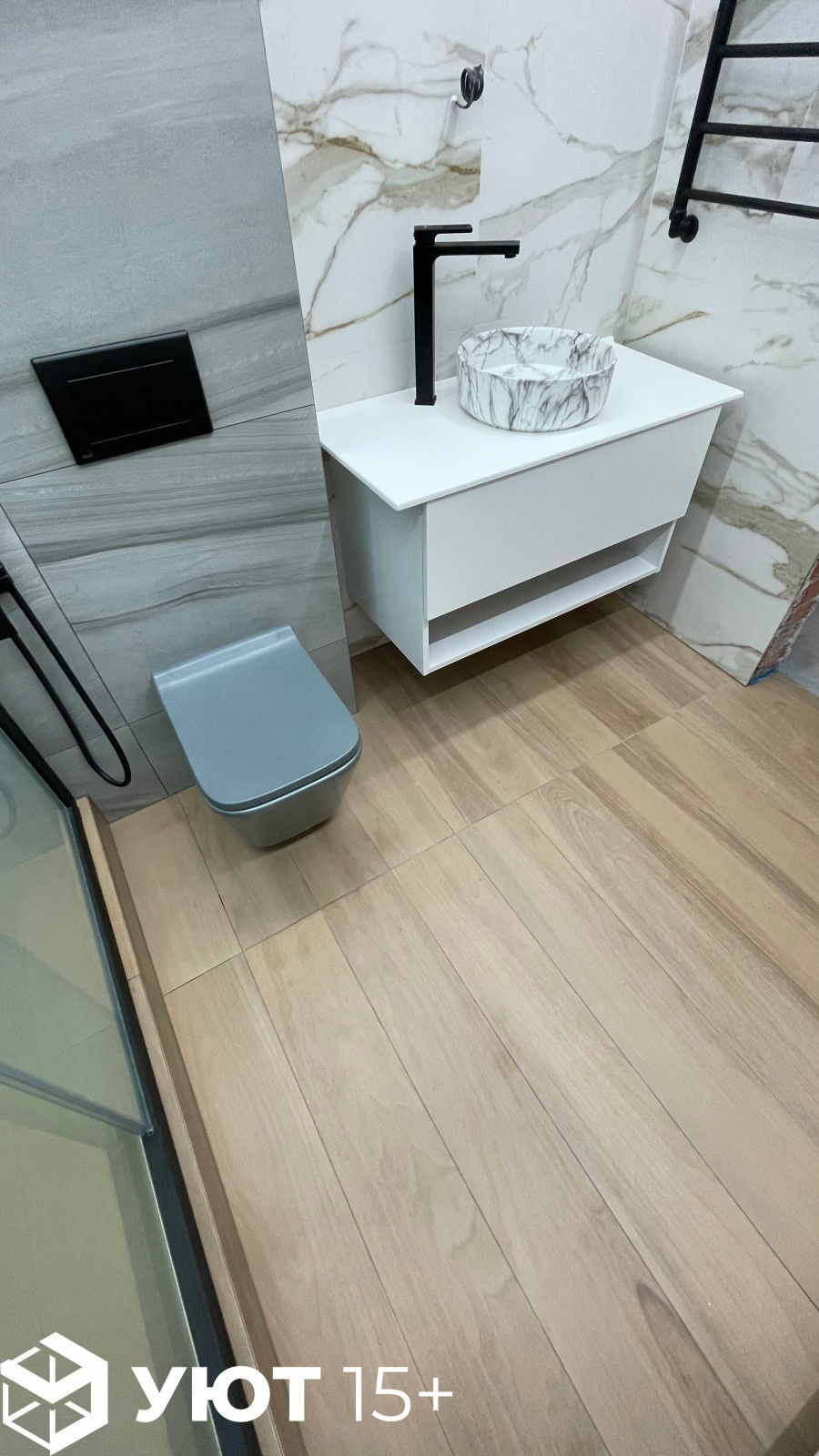 Котлякова 19