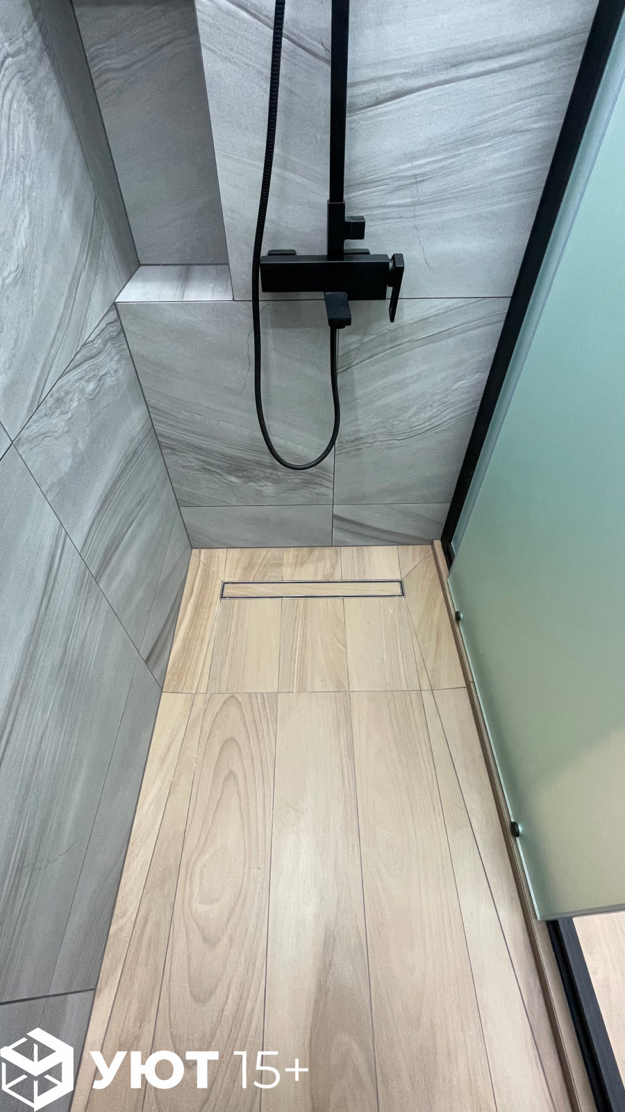 Котлякова 19