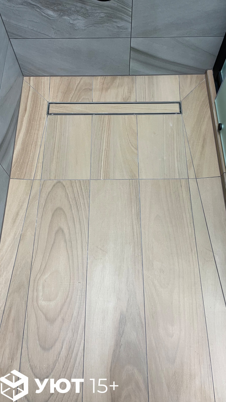 Котлякова 19