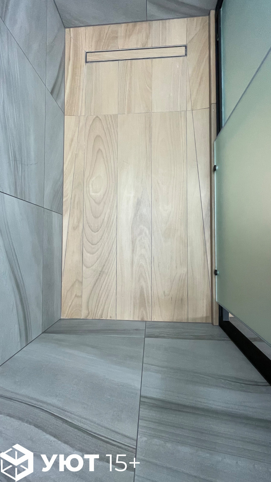 Котлякова 19