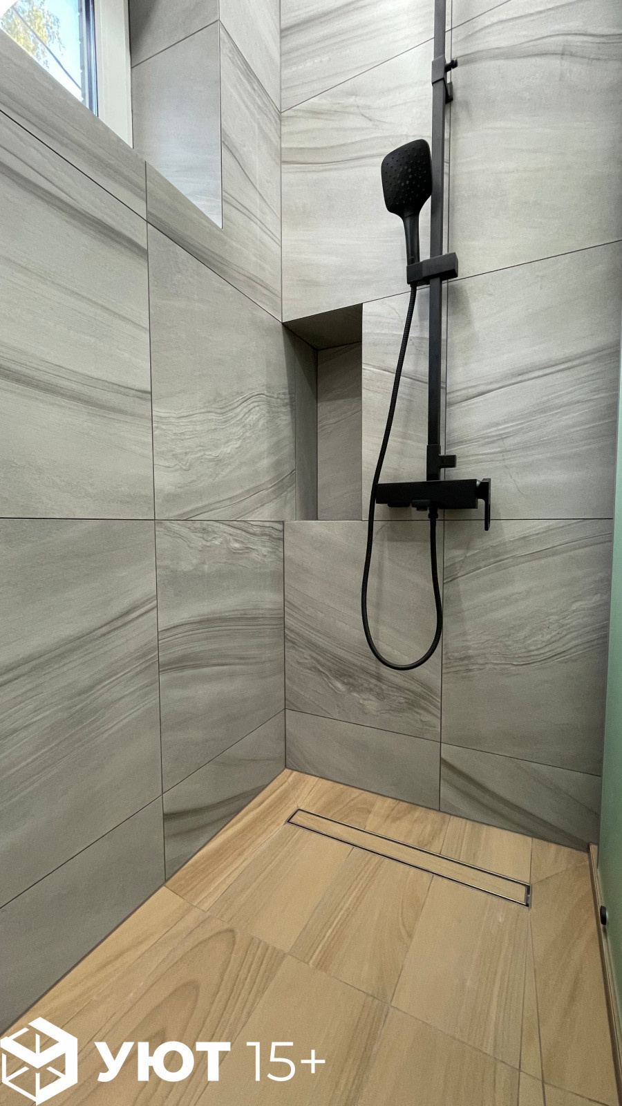 Котлякова 19