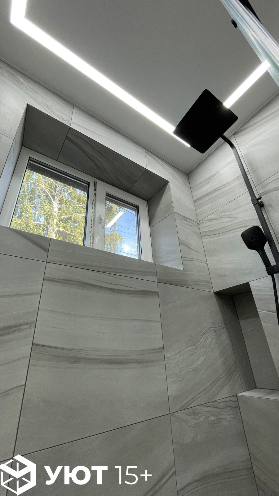 Котлякова 19