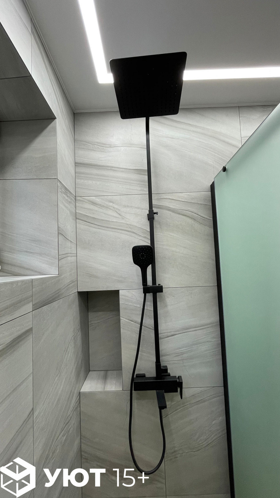 Котлякова 19