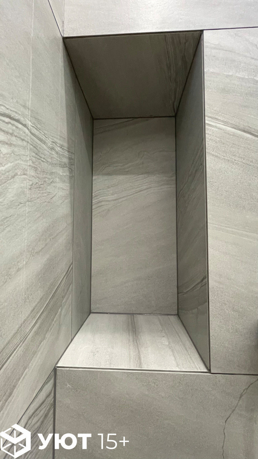 Котлякова 19