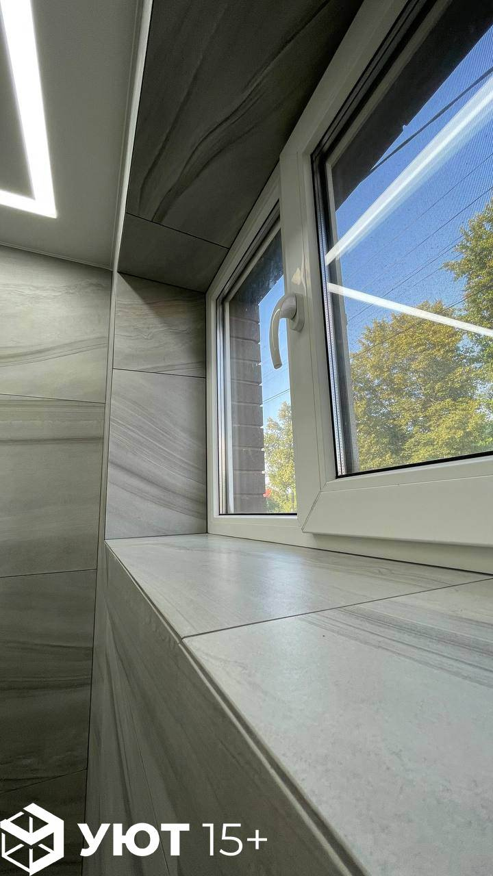 Котлякова 19