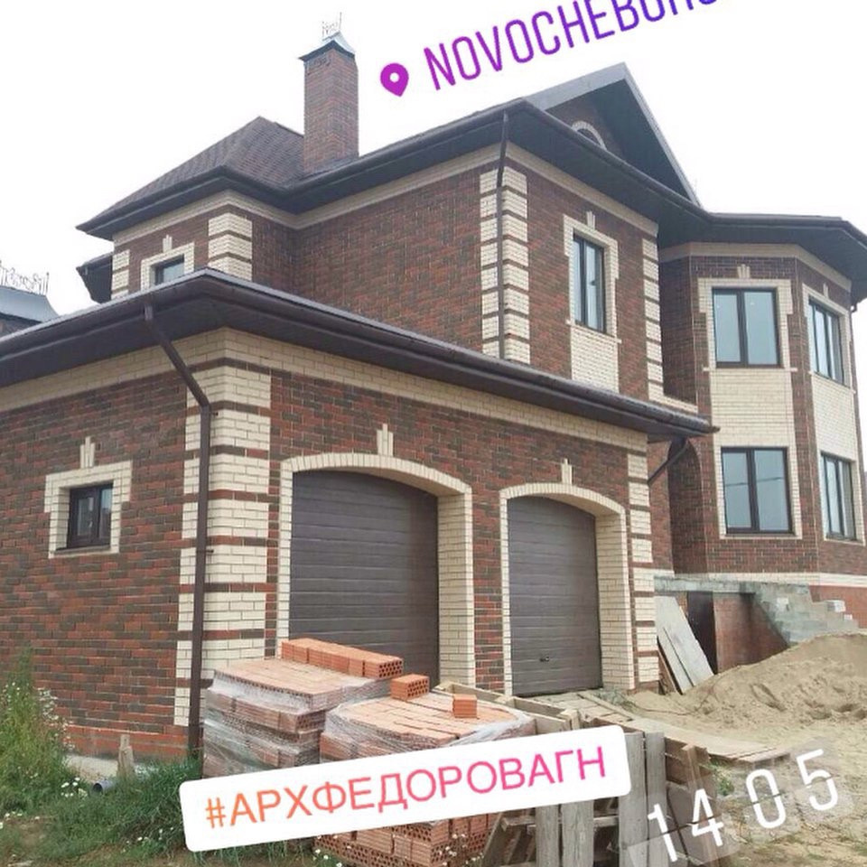 Законченный фасад дома