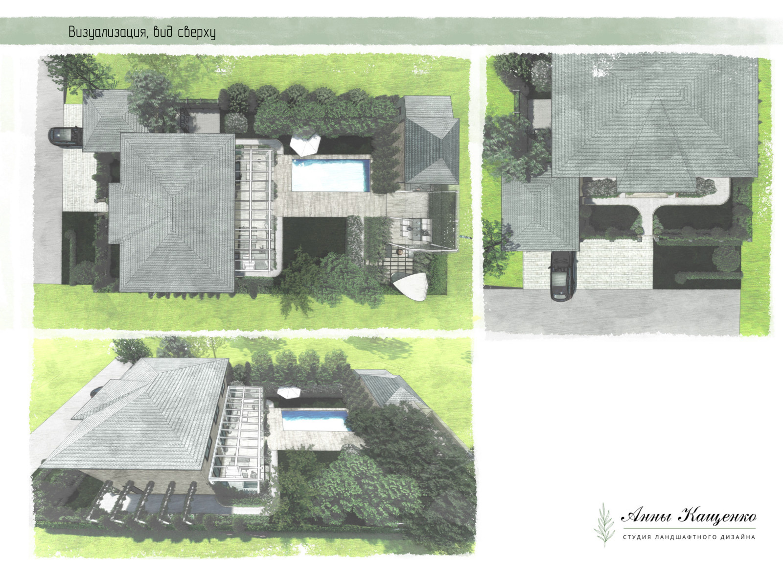 Проект "Французский завтрак", 10 соток, Краснодар