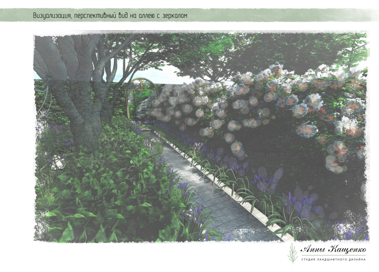 Проект "Французский завтрак", 10 соток, Краснодар