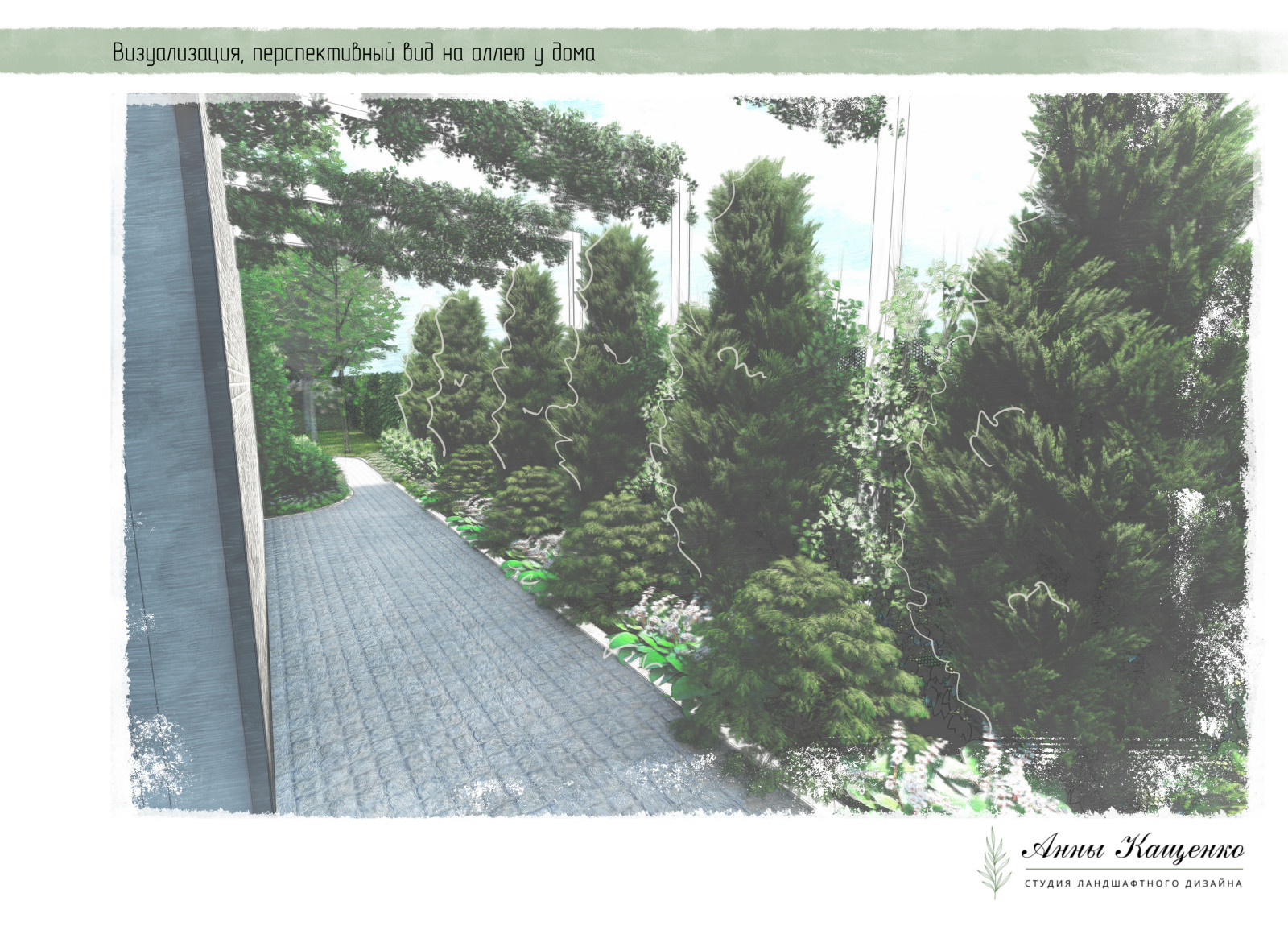 Проект "Французский завтрак", 10 соток, Краснодар