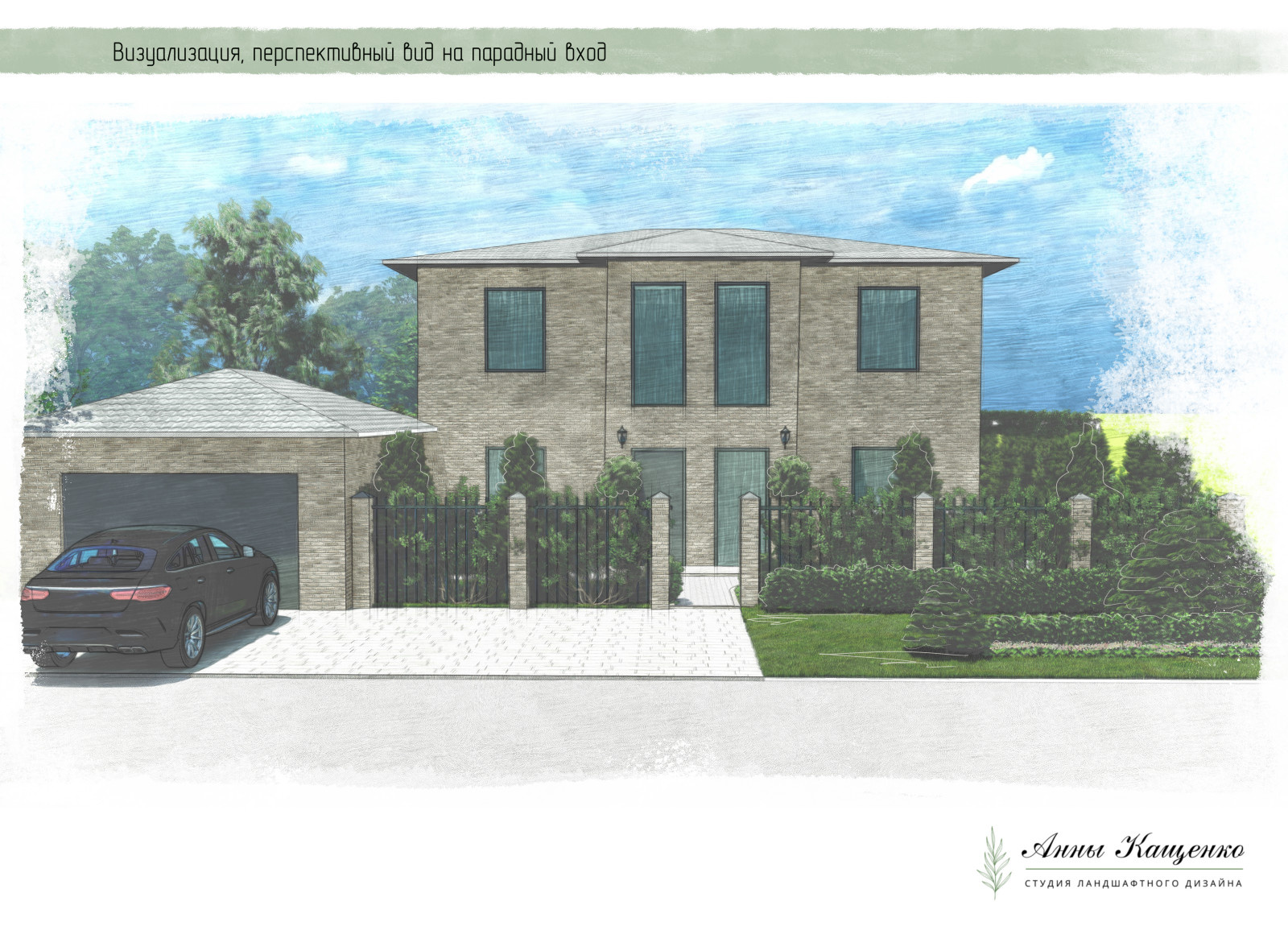 Проект "Французский завтрак", 10 соток, Краснодар