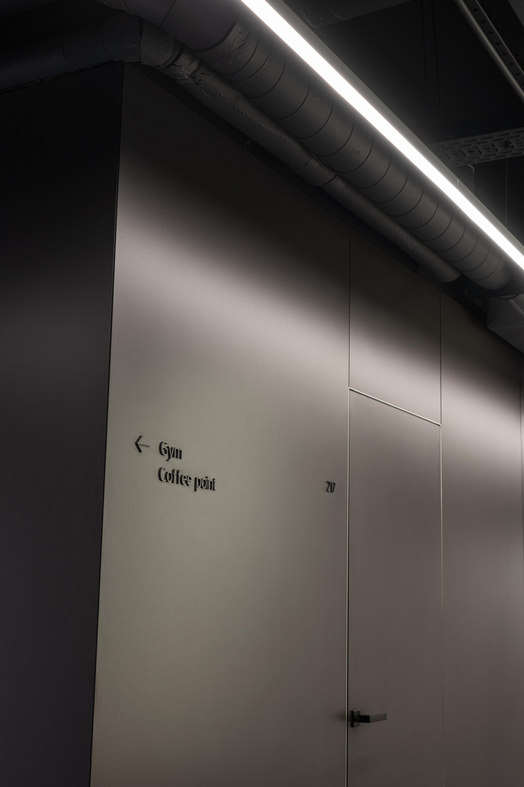 Офис айти компании Devexperts