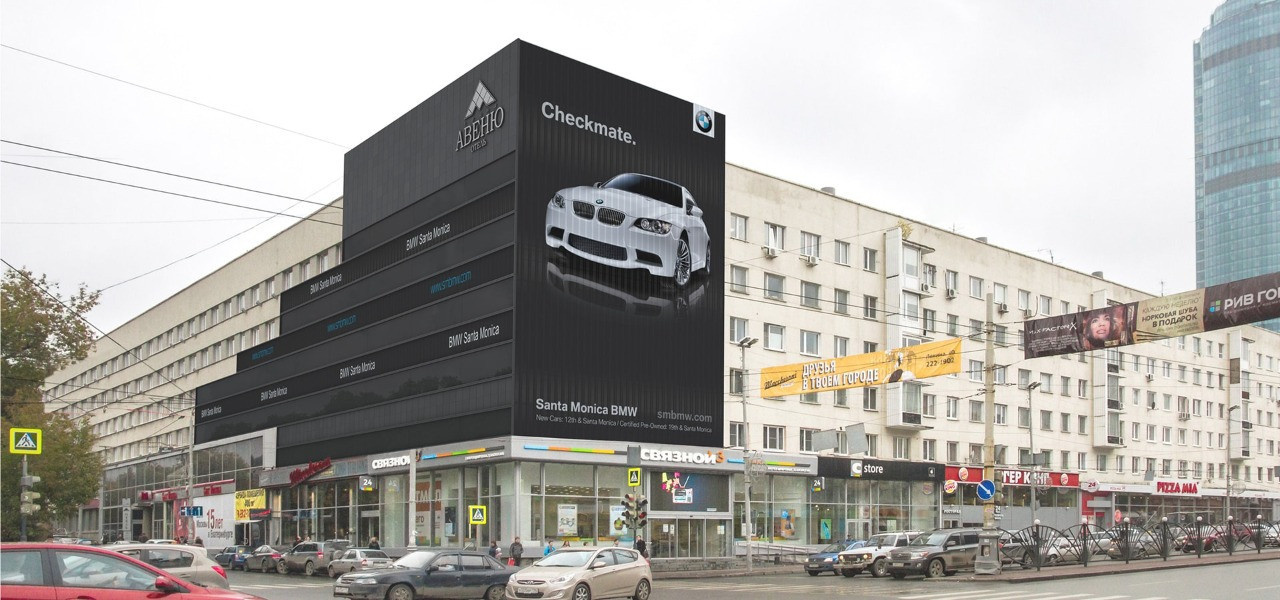 Дизайнер Алексей Владимиров