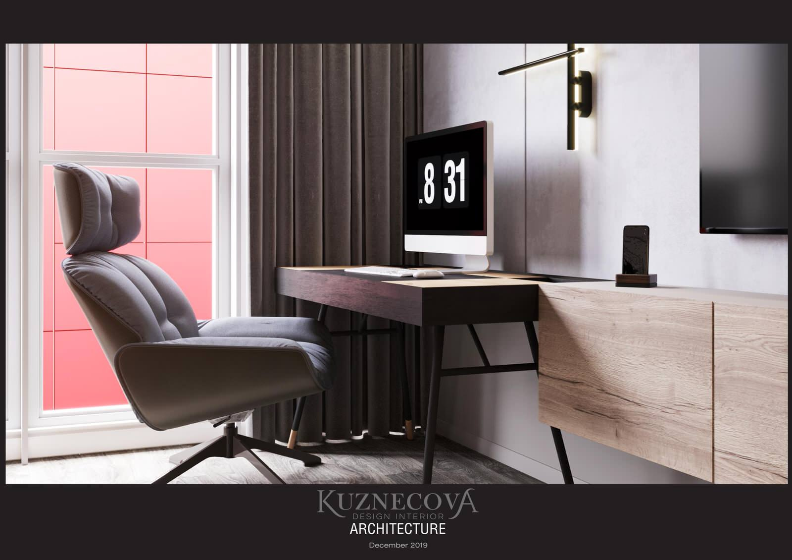 Кабинет 8.7 м²