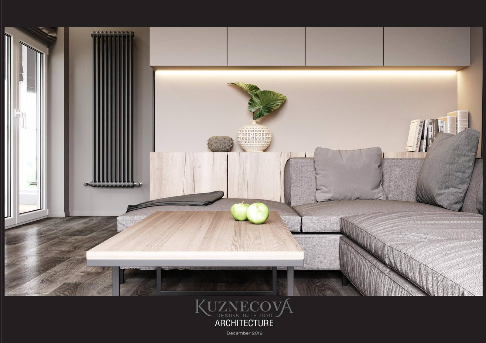 Кабинет 8.7 м²