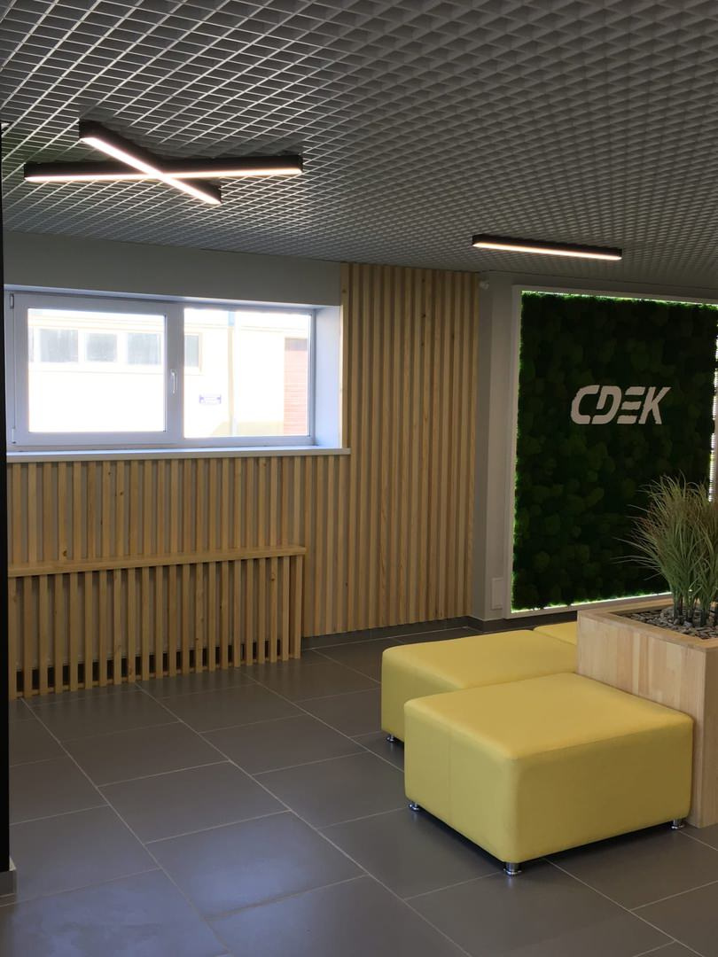 Головной офис компании "СДЭК" в г. Челябинск