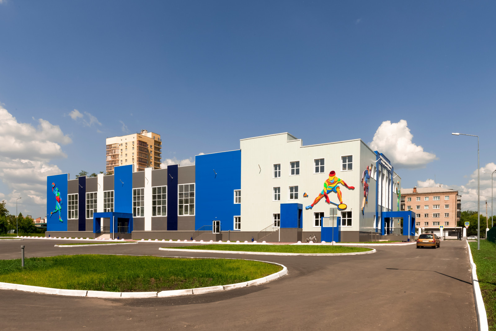 Спортивный комплекс
