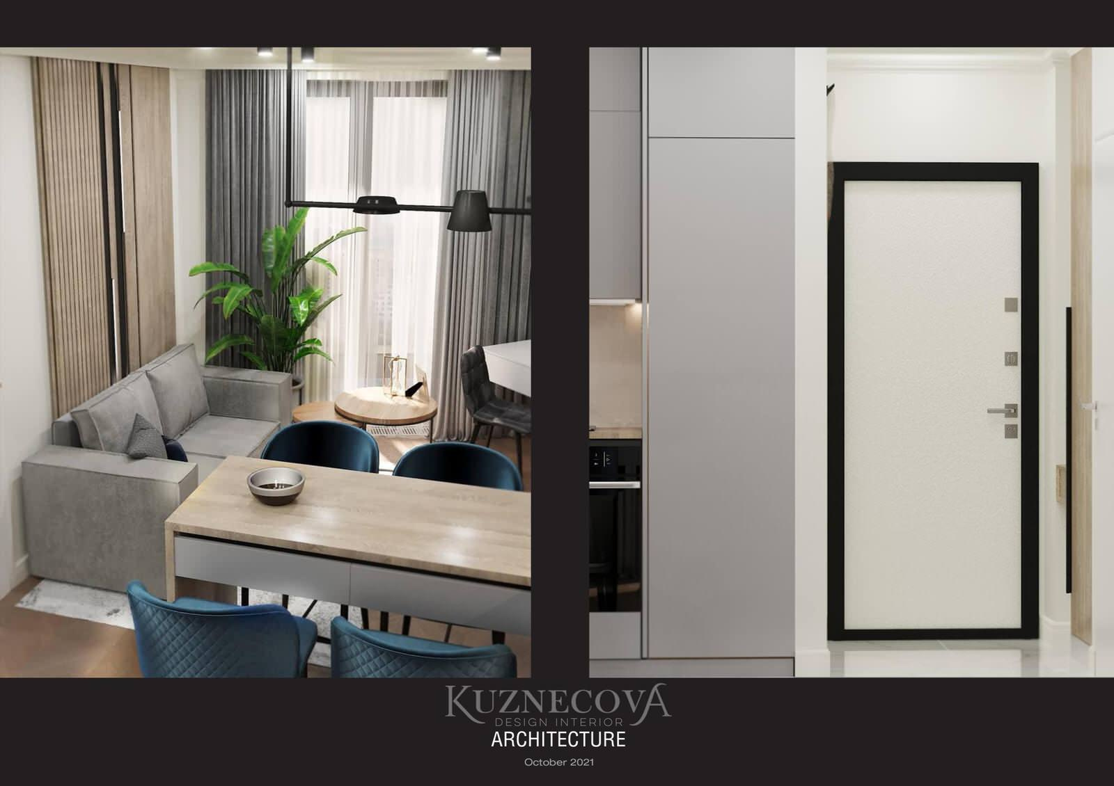 Кухня-гостиная 16.86 м²