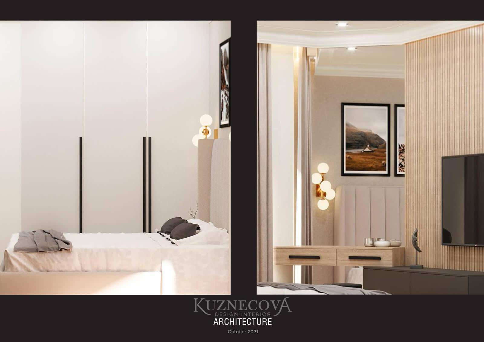 Хозяйская спальня 11.57 м²