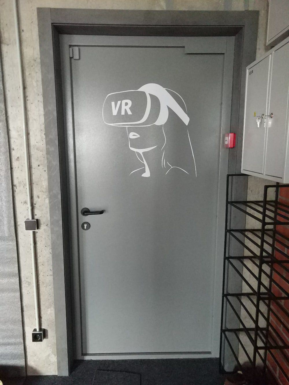 VR пространство "Press Start"