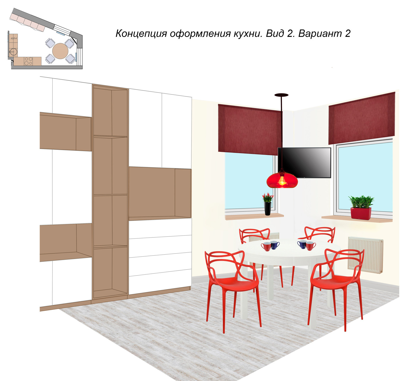 1к.кв. в ЖК "Лондон-Парк". Санкт-Петербург