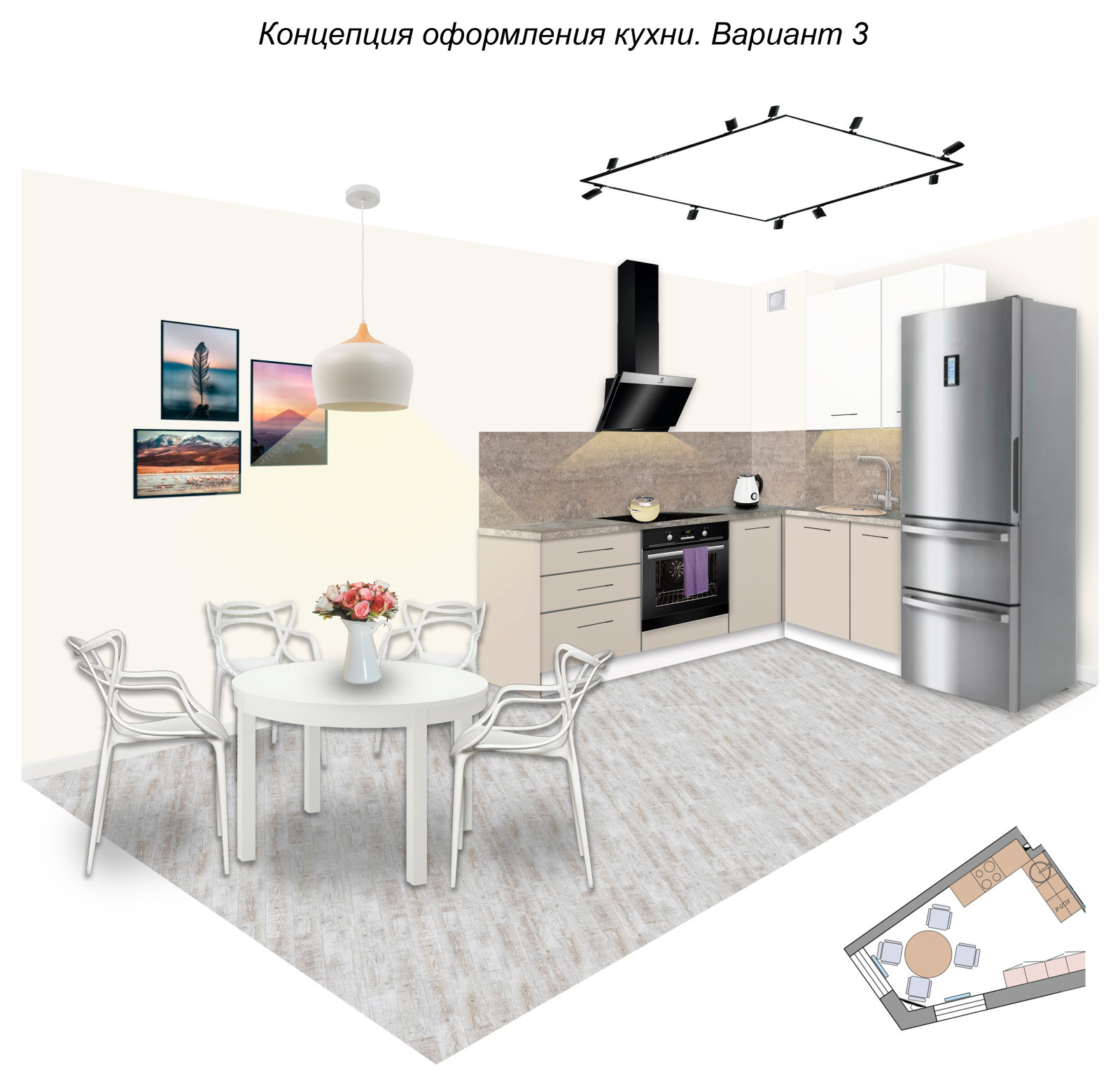 1к.кв. в ЖК "Лондон-Парк". Санкт-Петербург