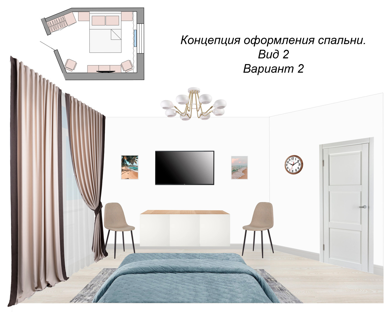 1к.кв. в ЖК "Лондон-Парк". Санкт-Петербург