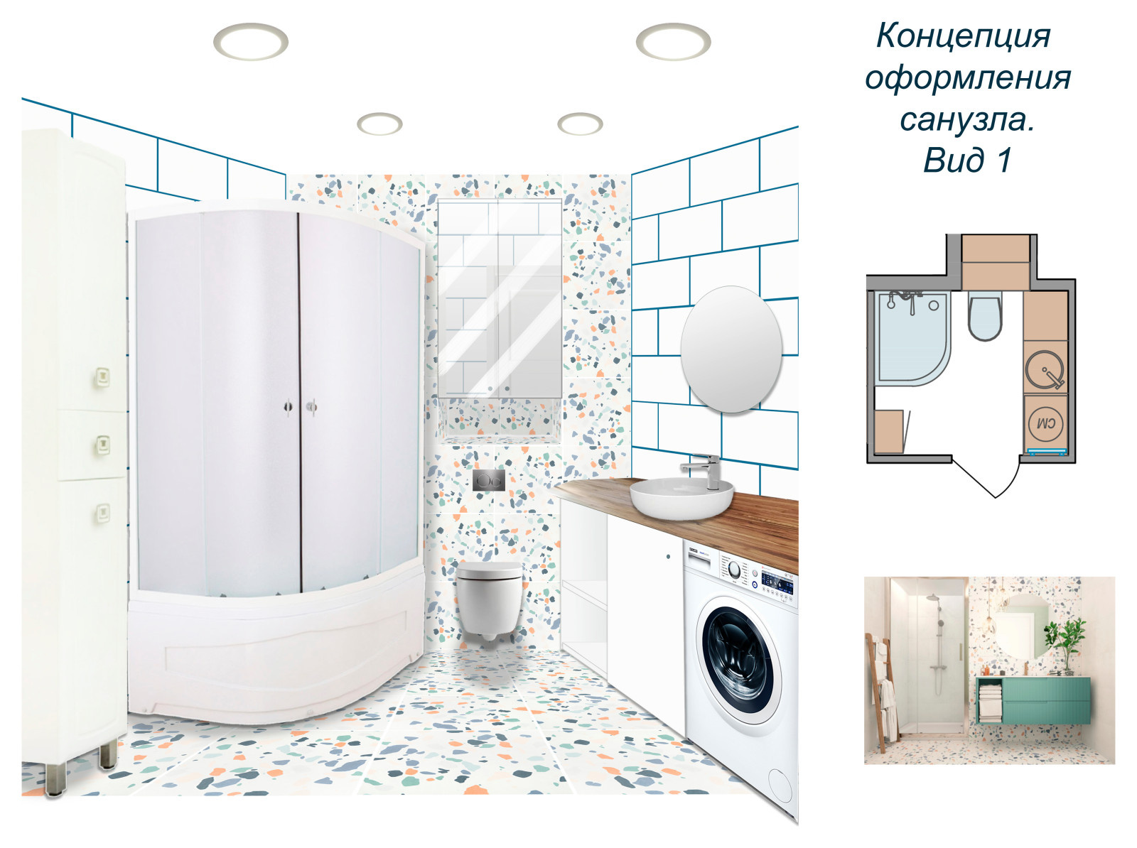 1к.кв. в ЖК "Лондон-Парк". Санкт-Петербург