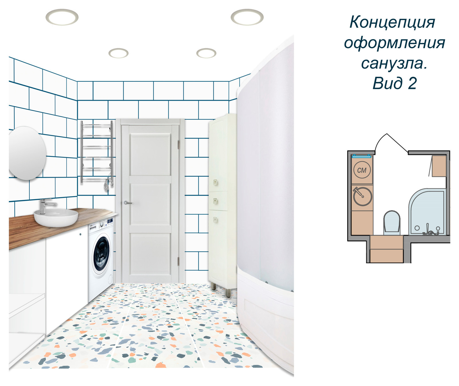 Обложка проекта: 1к.кв. в ЖК "Лондон-Парк". Санкт-Петербург